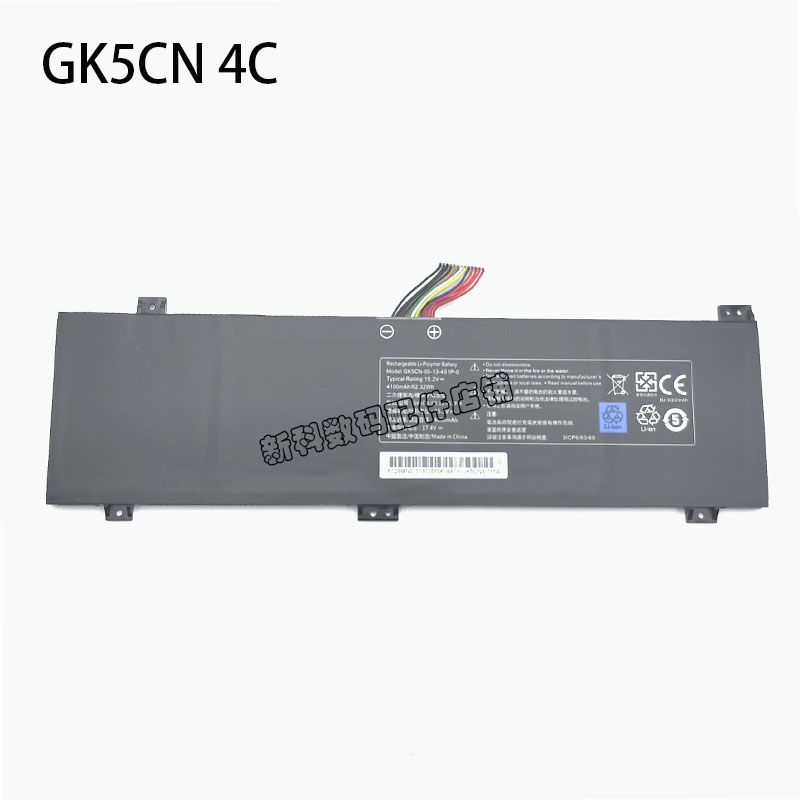 Z2GK5CN-00-13-3S1P-0 蛟龙P 5 7 15 15K 16K 17K 16Q 16S 电池 - 图3