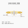 Mu Can 14K gold marquise cultured diamond ring