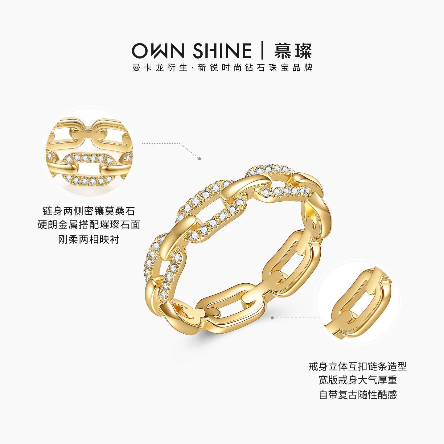 Mankaron/Mucan Nova-wide chain ring S925 silver ring fashionable retro commuting