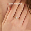 Mu Can 14K gold cultured diamond ring girlfriend gift
