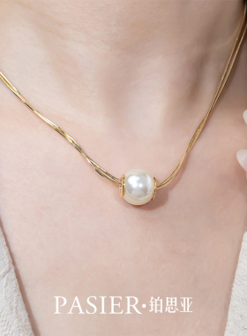 铂思亚王妃轻奢项链女新款金色锁骨链个性简约设计蛇骨链通勤配饰
