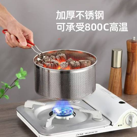 Корзина для угля, артефакт из древесного угля, электрическая угольная печь в помещении, кассетная печь, розжиг угля, барбекю для освежения, на открытом воздухе