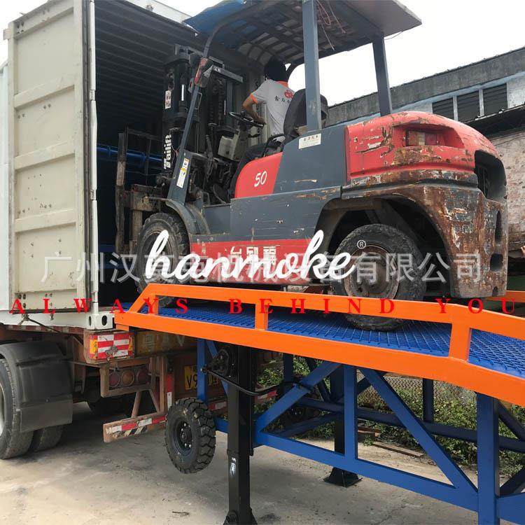 10吨移动式登车桥国标材质登车桥集装箱现货,淘宝优惠券,粉丝福利购,淘宝优惠卷