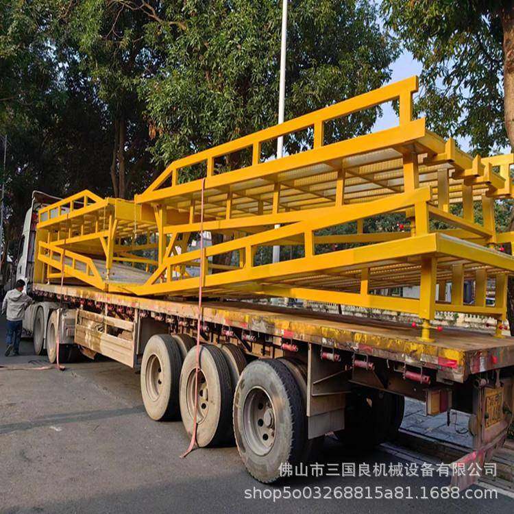 佛山移动式登车桥液压式登车桥变幅式登车桥叉车上柜斜坡道,淘宝优惠券,粉丝福利购,淘宝优惠卷