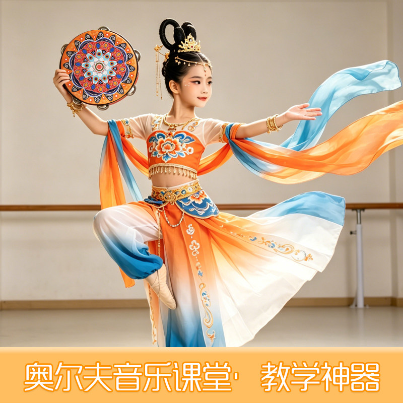 图5