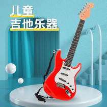DB-10167 new touch hand play real string guitar children electric music toy model