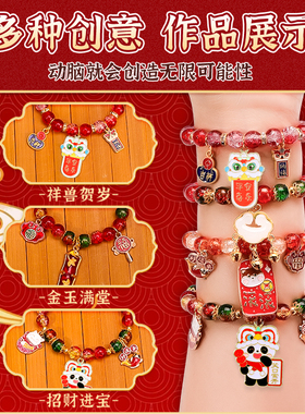 2025蛇年本命年礼物女高级