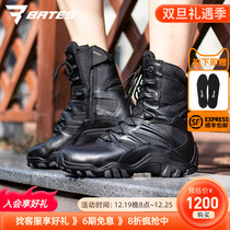 Bates Tactical Boots Anti-terrorist Elite Tactical Shoes Outdoor Waterproof Combat Boots Flight Boots Betes Combat Boots Man