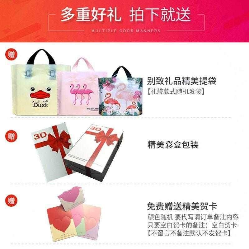 暖男女生创意七夕生日闺蜜送暖精品限量实用网红礼物促销