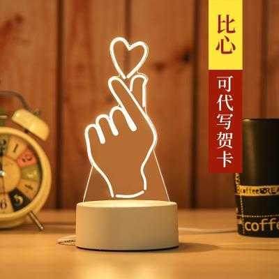 暖男女生创意七夕生日闺蜜送暖精品限量实用网红礼物促销