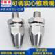 Stainless steel cleaning nozzle NZRAJ1-1.51-2.0