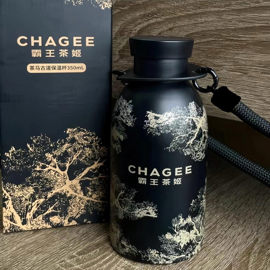 霸王茶姬新款新品水杯联名限定款咖啡保温杯350ml高颜值保温杯 - 图0