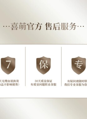 法式温婉缎蝴蝶结香蕉夹半扎发