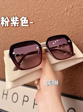 遮阳简约奶白色高定细闪防紫外线