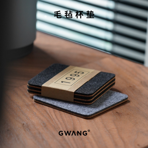 GWANG毛毡软木方圆形极简INS杯垫茶杯垫咖啡垫家用办公室高级感 - 图0