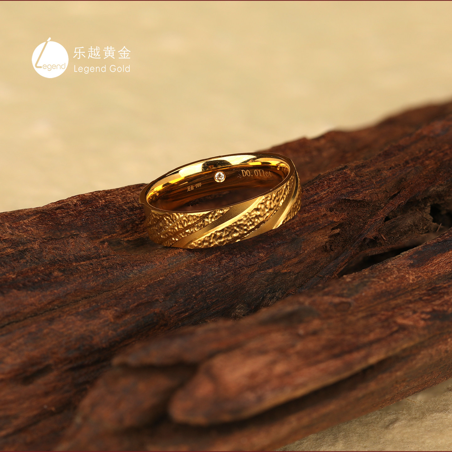 Leyue gold ancient method inlaid with real diamonds Chuanliu Guangnian ring pair ring pure gold 999 men and women couple wedding