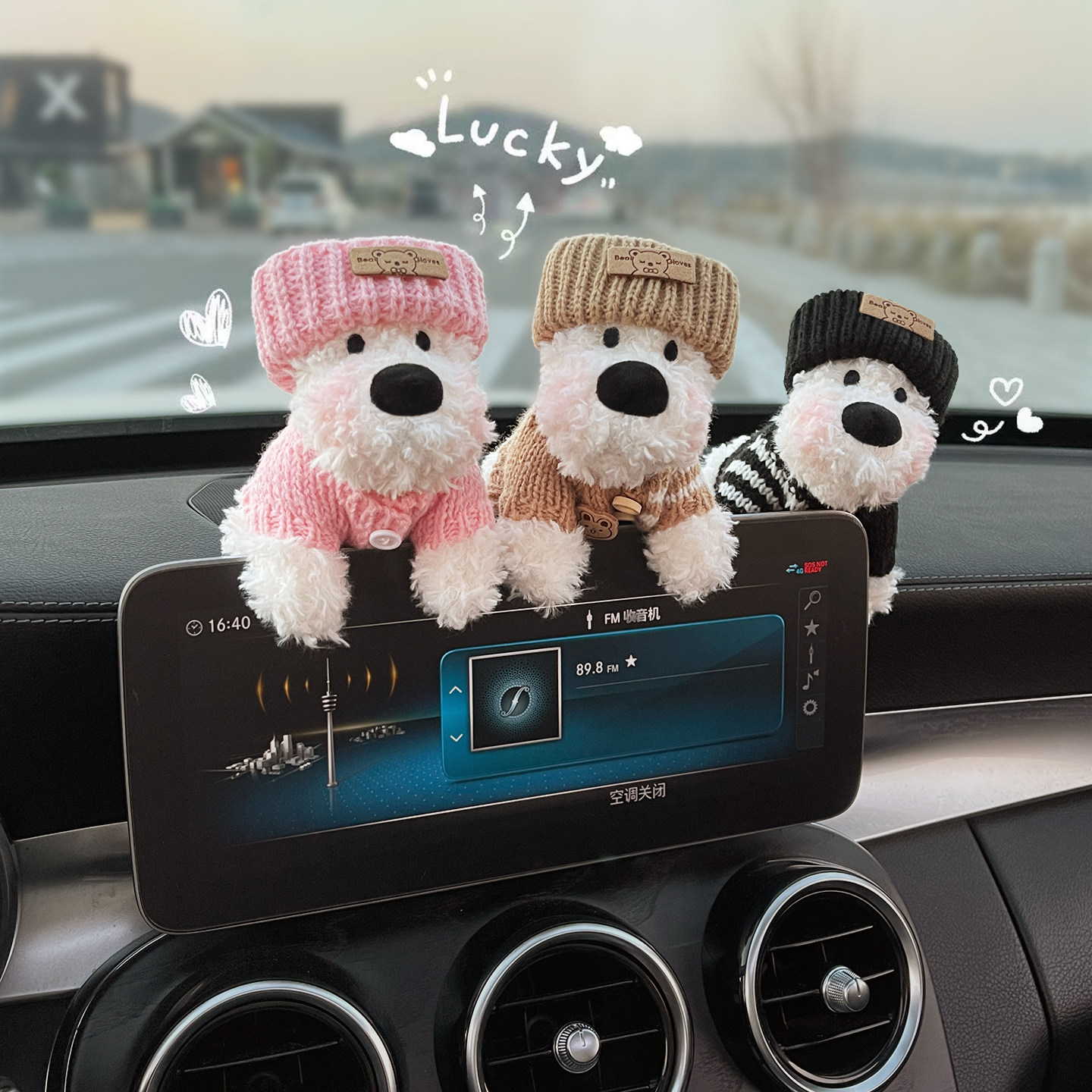 新年创意可爱耳机西高地小狗汽车屏幕摆件公仔玩偶高级感女生装饰,淘宝优惠券,粉丝福利购,淘宝优惠卷