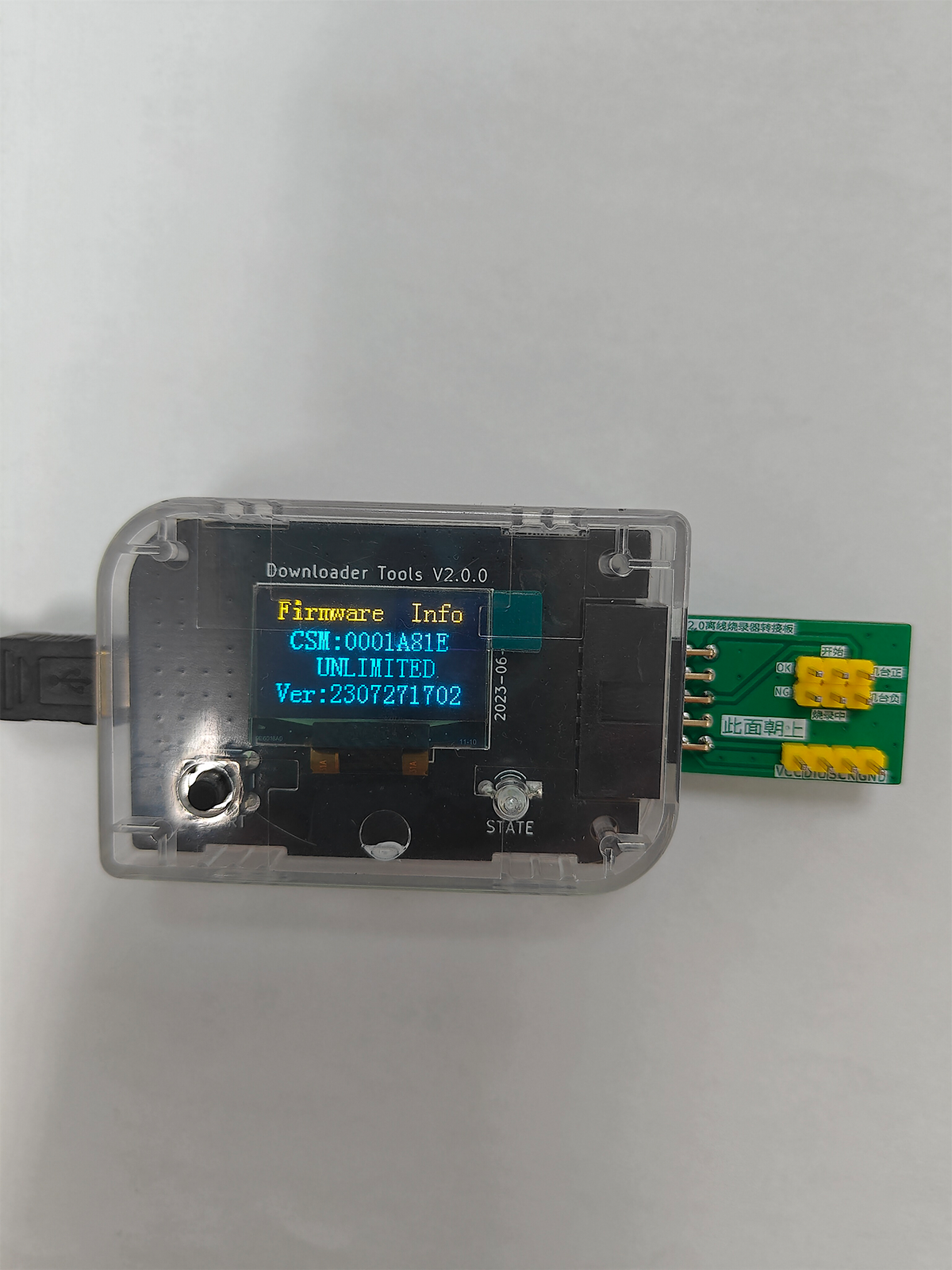 PY32离线烧录器、可批量烧录普冉003/030/002A/002B/071/040等,淘宝优惠券,粉丝福利购,淘宝优惠卷