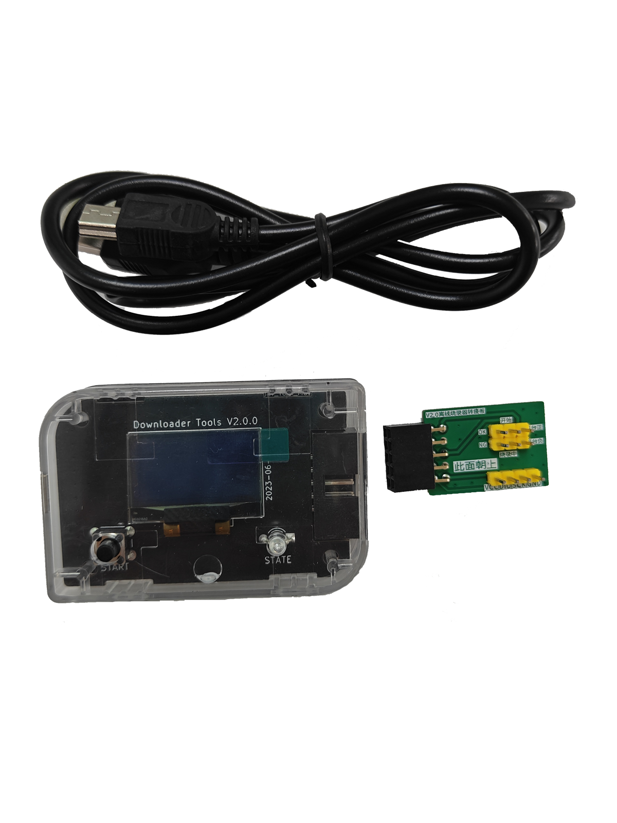 PY32离线烧录器、可批量烧录普冉003/030/002A/002B/071/040等,淘宝优惠券,粉丝福利购,淘宝优惠卷