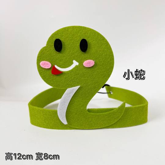 小猪节日表演活动道具生肖动物头套卡通diy手工头饰小兔子