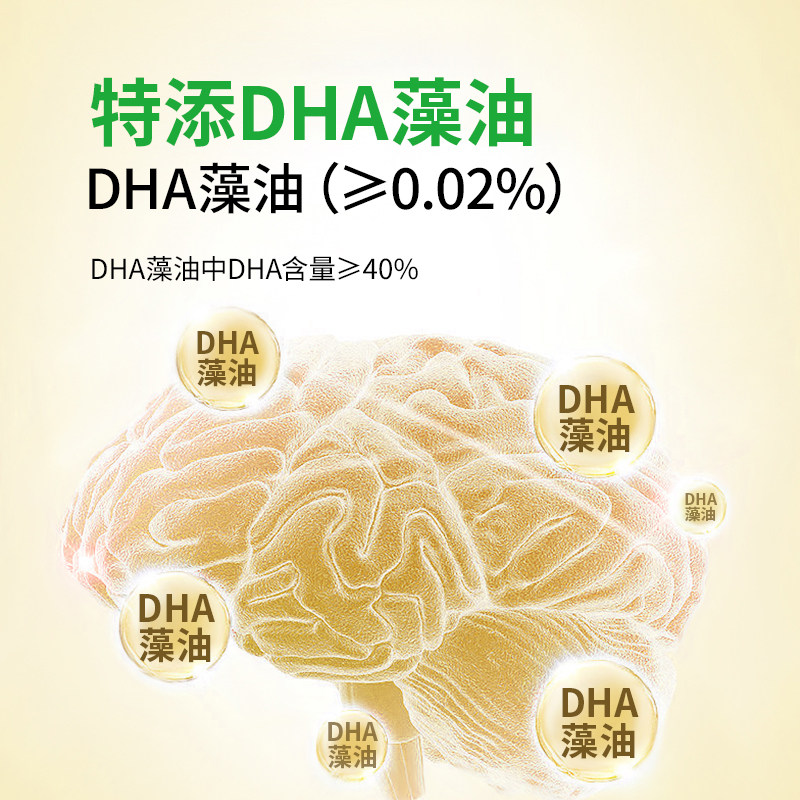 贝贝哩婴幼儿虾条儿童宝宝零食一两岁以上高钙健康小零食,淘宝优惠券,粉丝福利购,淘宝优惠卷