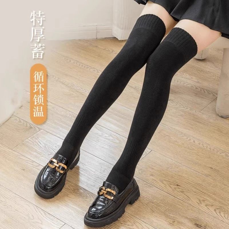过膝袜子女长筒袜秋冬新疆棉加绒加厚小腿袜冬季长腿纯色护膝袜套,淘宝优惠券,粉丝福利购,淘宝优惠卷