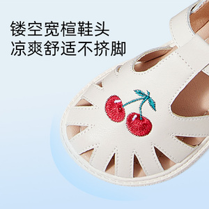 商品图片