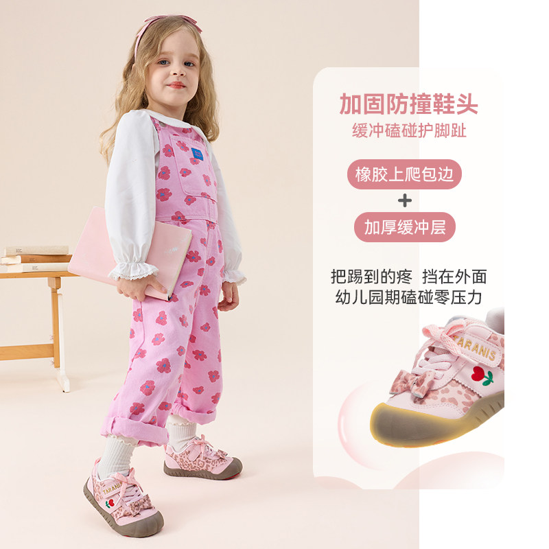 秋季新款311女童入园鞋豹纹板鞋