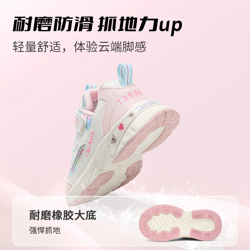 春秋新款女童运动鞋包头防踢休闲鞋运动鞋