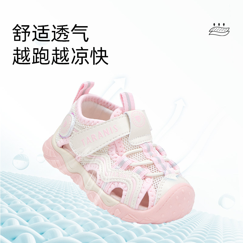 夏季新款女童机能凉鞋防滑软底学步鞋