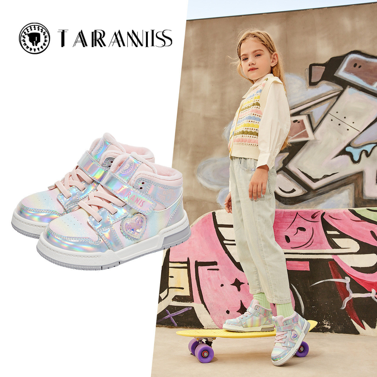 泰兰尼斯童鞋冬季新款女童高帮运动鞋儿童防滑幼儿园板鞋保暖棉鞋,淘宝优惠券,粉丝福利购,淘宝优惠卷