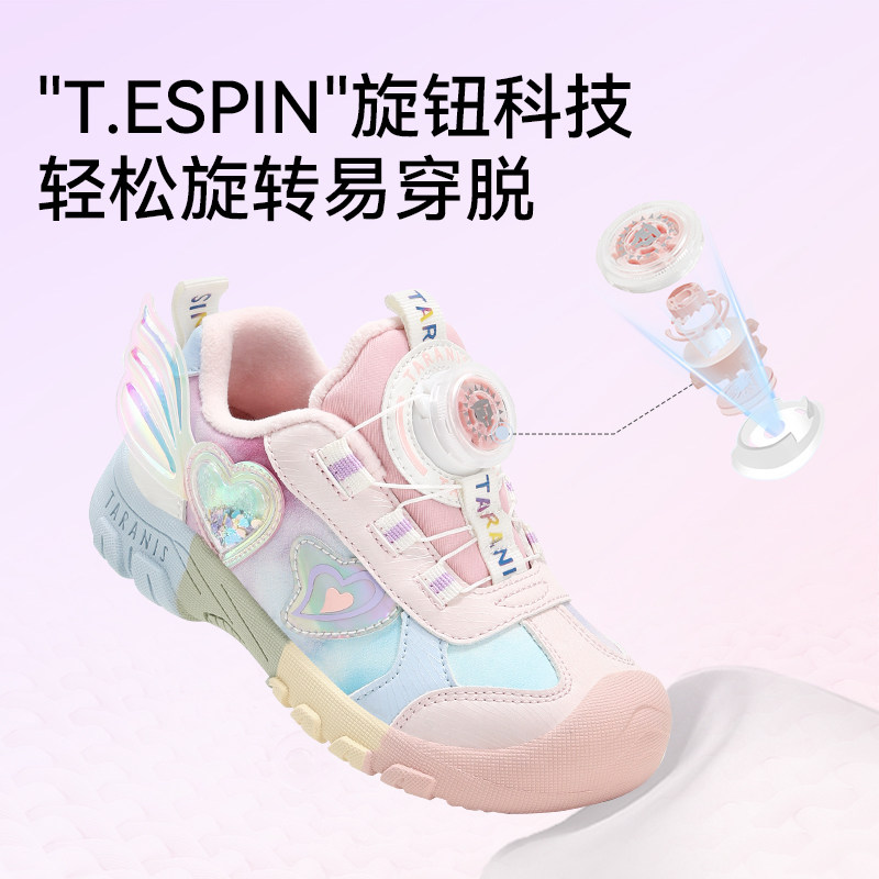 泰兰尼斯冬季新款女童运动鞋加绒跑步鞋