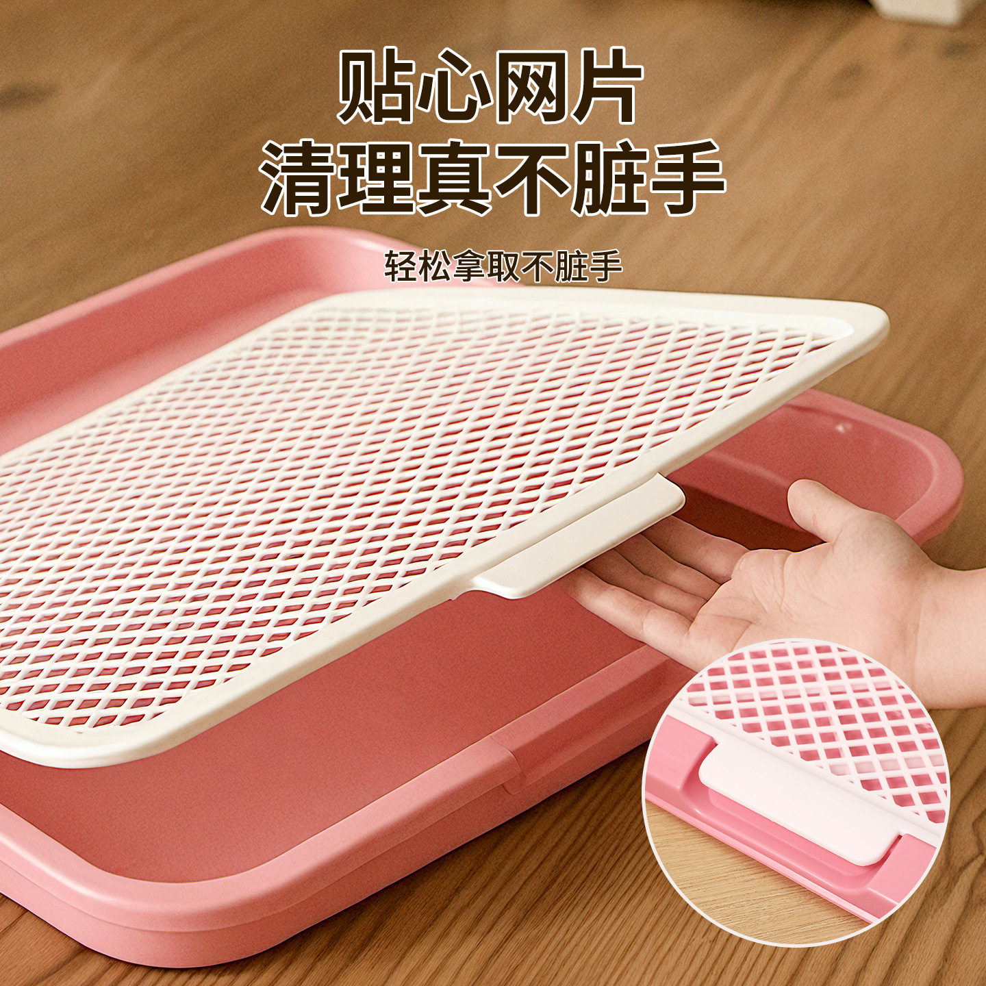 可冲洗狗厕所训练通用专用超大小狗撒尿大型犬宠物狗砂定点尿小型,淘宝优惠券,粉丝福利购,淘宝优惠卷