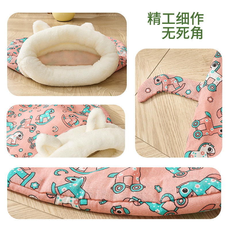 猫窝半封闭新款通用流浪猫猫窝冬加厚躲避夏天猫爪狗床椭圆狗窝幼,淘宝优惠券,粉丝福利购,淘宝优惠卷