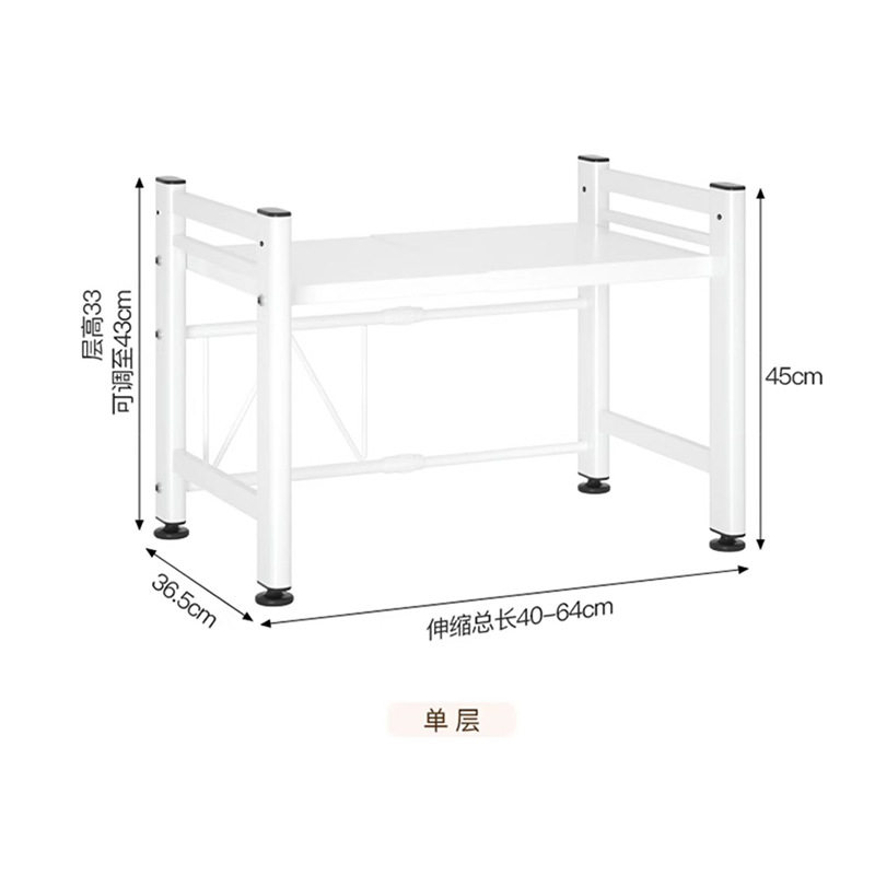 新型微波炉置物架新款台架单层收纳储物烤箱多功能储物架柜架厨房,淘宝优惠券,粉丝福利购,淘宝优惠卷
