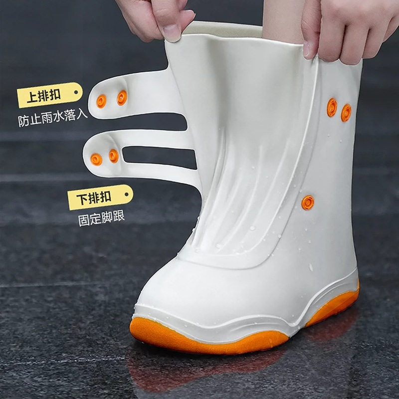 雨鞋套专用儿童便携式学生防水防寒鞋套塑料防脏鞋罩胶鞋登山胶脚,淘宝优惠券,粉丝福利购,淘宝优惠卷