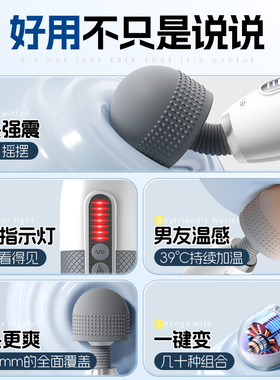 雷霆电震动按摩器仪棒小型手持式捶背部腰部颈椎腿部全身家用神器