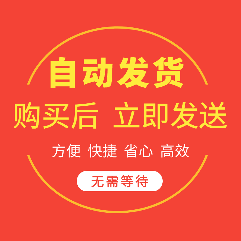 语音视频录音转文字软件助手机苹果电脑在线转换文本火动视听大师 - 图3