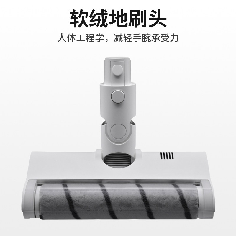 Suitable for Xiaomi Home 1C Vacuum Cleaner Main Battery Electric Floor Dust Bucket Cyclone Roller Brush K10 Suction Head Accessories