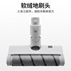 Suitable for Xiaomi Home 1C Vacuum Cleaner Main Battery Electric Floor Dust Bucket Cyclone Roller Brush K10 Suction Head Accessories