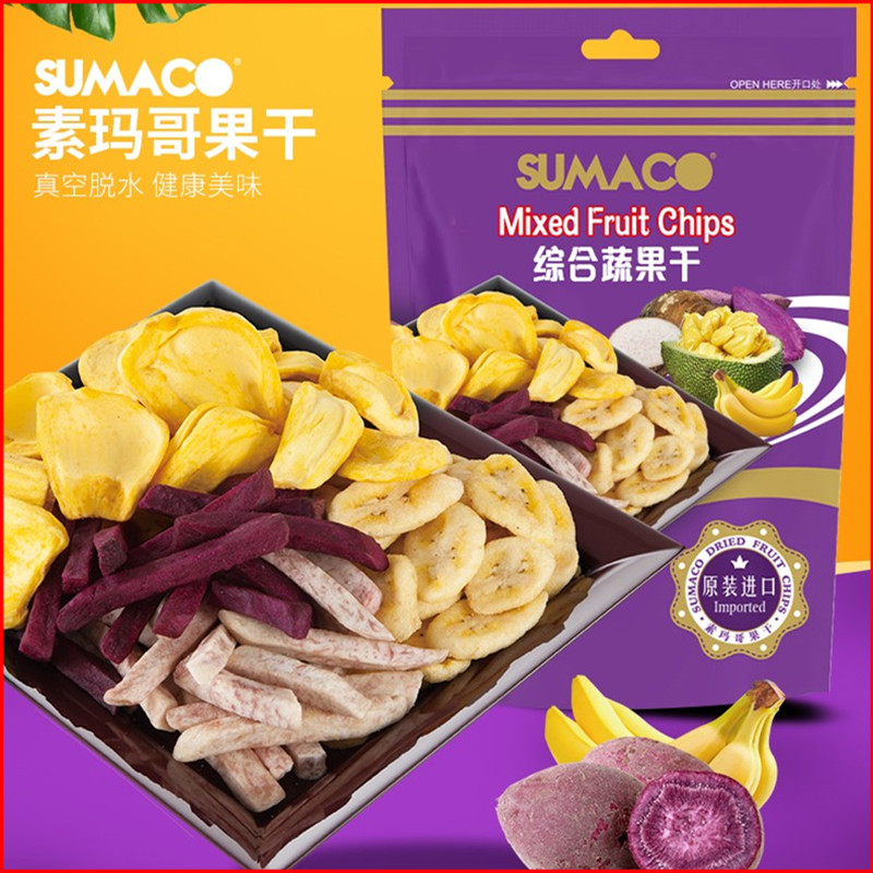 越南进口 sumaco素玛哥综合果蔬菠萝蜜干多纤零食香脆水果干100g - 图1