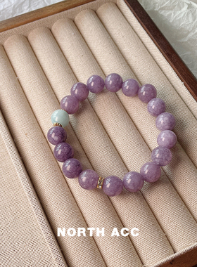 NORTHACC新中式复古薰衣草紫玉髓手链海蓝宝手串紫色小众高级感