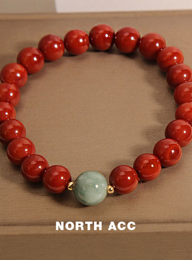 NORTHACC新中式南红玛瑙手链女ins小众轻奢复古翡翠玉石串珠手串