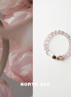 NORTHACC新中式复古原创天然马粉水晶手串女粉锂云母檀木手链女