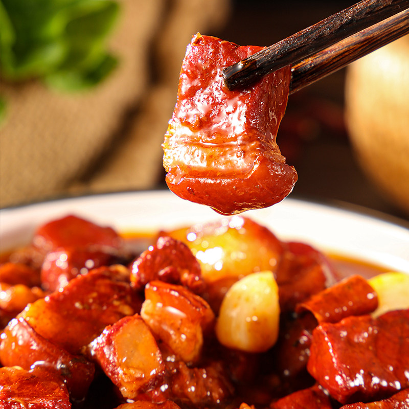 老土锅红烧肉外卖料理包商用冷冻速食预制方便菜快餐盖浇饭小碗菜,淘宝优惠券,粉丝福利购,淘宝优惠卷