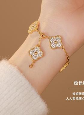 满天星钻石镀24K四叶草手链项链