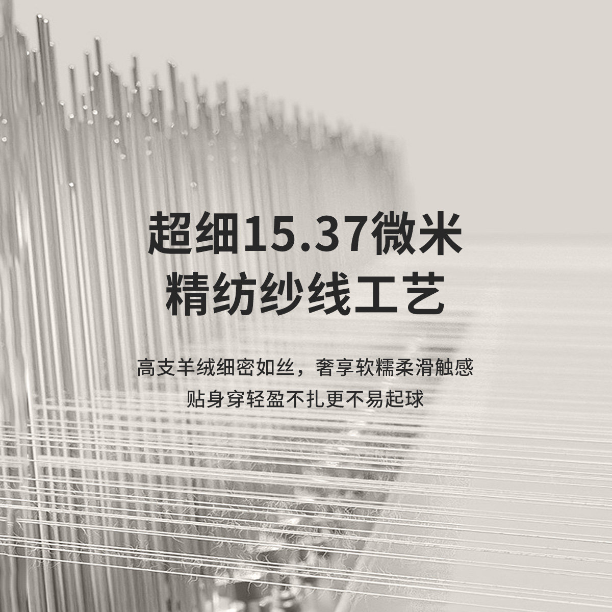 【精纺100%山羊绒】 AntonNeal冬细腻亲肤高领羊绒打底衫男毛衣,淘宝优惠券,粉丝福利购,淘宝优惠卷