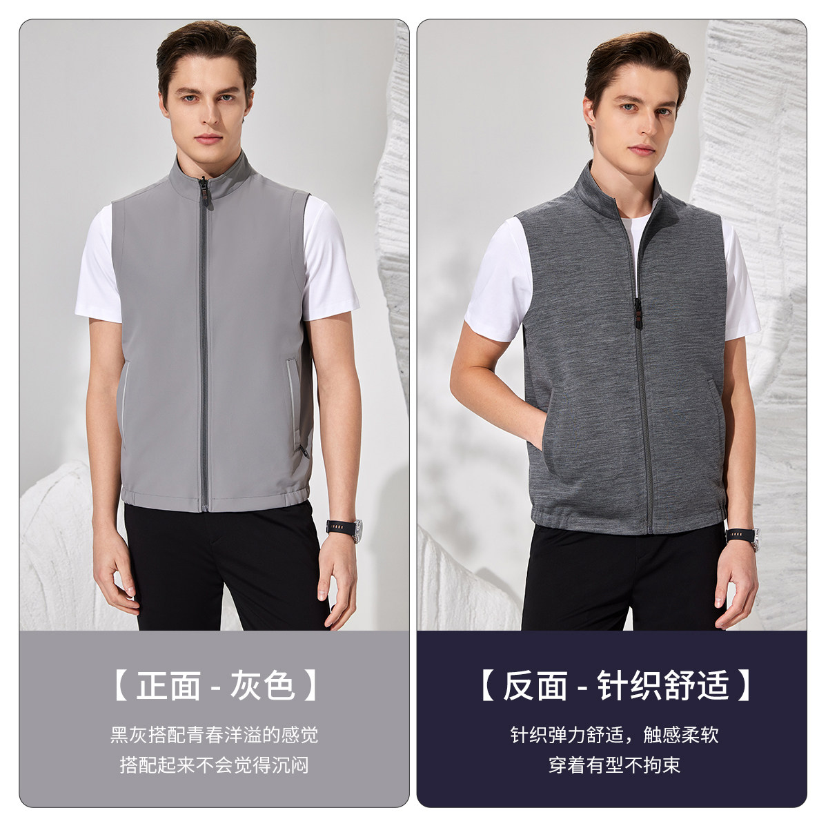 【轻奢休闲 含精纺羊毛】秋季针织双面穿马甲男休闲背心马夹外套,淘宝优惠券,粉丝福利购,淘宝优惠卷