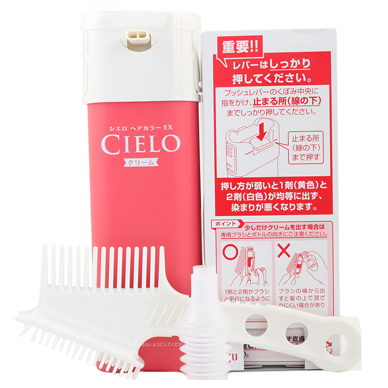日本原装进口美源宣若染发膏剂CIELO纯泡泡植物女hoyu品牌旗舰店