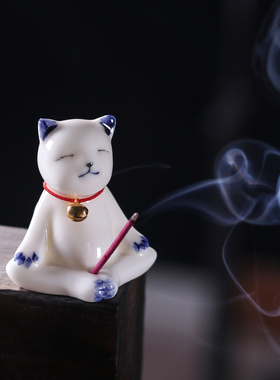 可爱陶瓷小猫咪禅意线香插香座